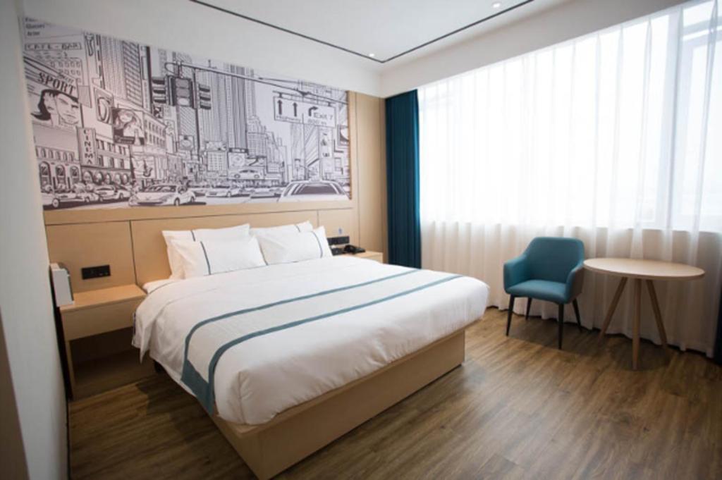 City Comfort Inn Luzhou Jiangyang District Wancheng International Εξωτερικό φωτογραφία
