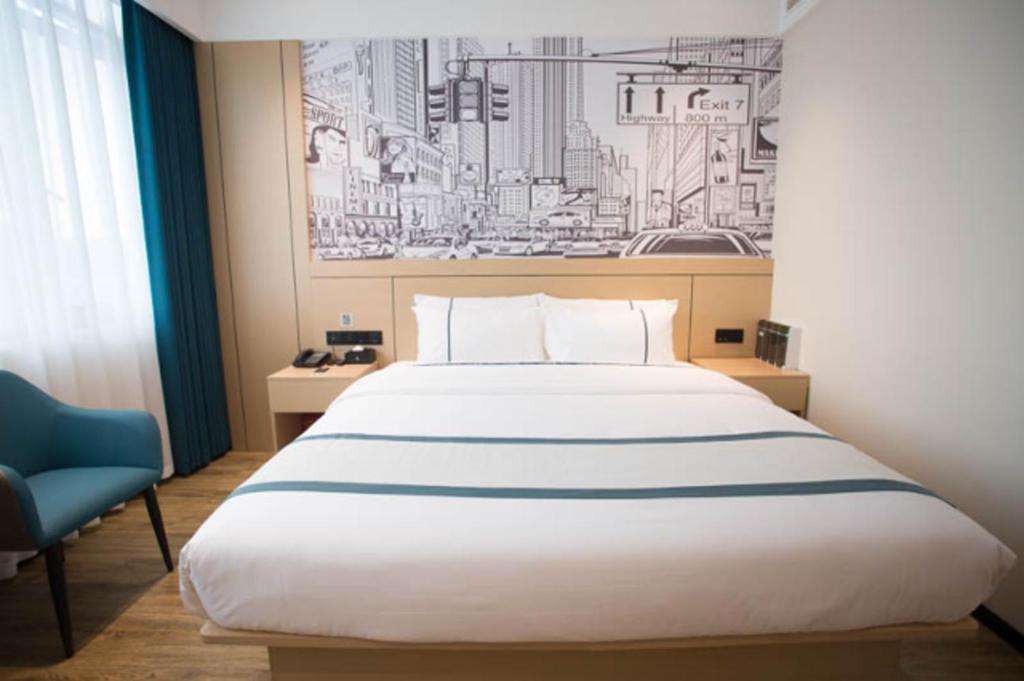 City Comfort Inn Luzhou Jiangyang District Wancheng International Εξωτερικό φωτογραφία