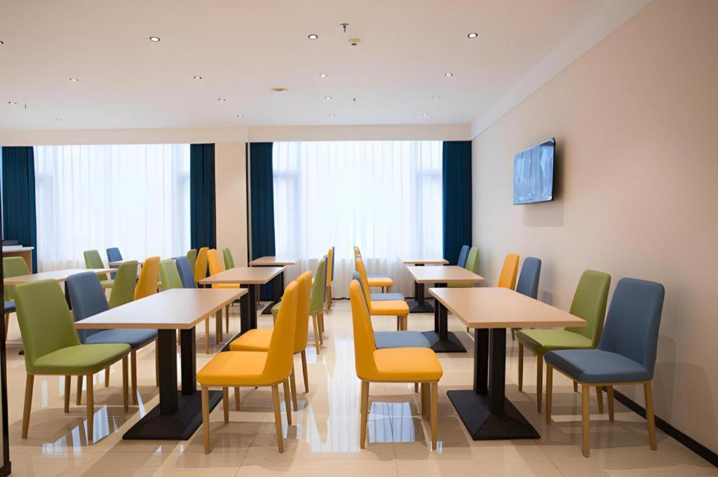 City Comfort Inn Luzhou Jiangyang District Wancheng International Εξωτερικό φωτογραφία
