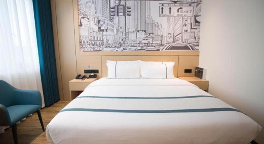 City Comfort Inn Luzhou Jiangyang District Wancheng International Εξωτερικό φωτογραφία