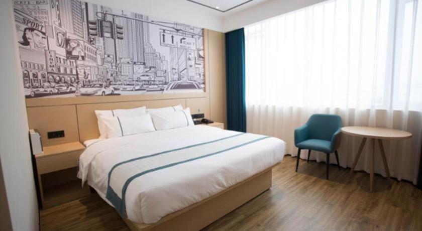 City Comfort Inn Luzhou Jiangyang District Wancheng International Εξωτερικό φωτογραφία