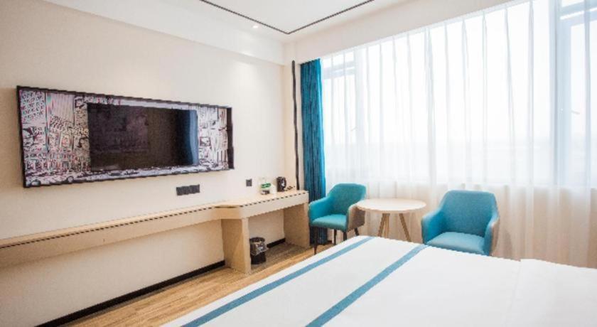 City Comfort Inn Luzhou Jiangyang District Wancheng International Εξωτερικό φωτογραφία